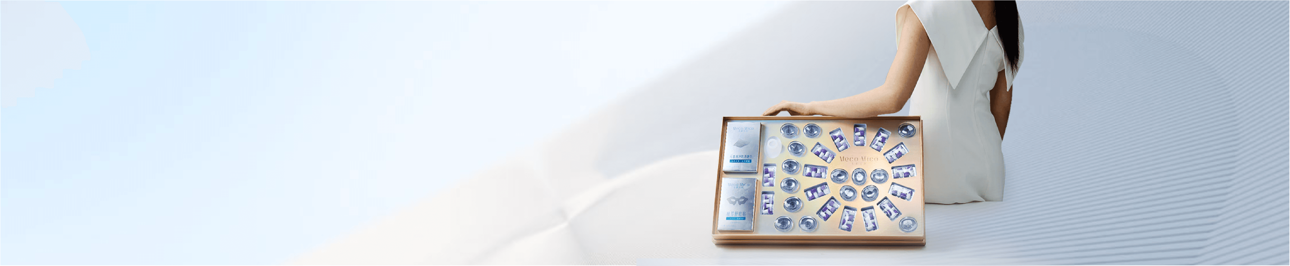 植萃舒眼贴背景